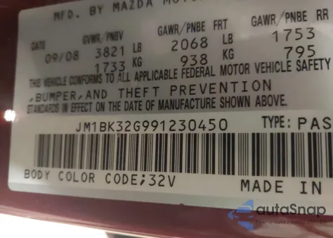 2009 Mazda Mazda3 I из США, поврежденный, VIN JM1BK32G991230450